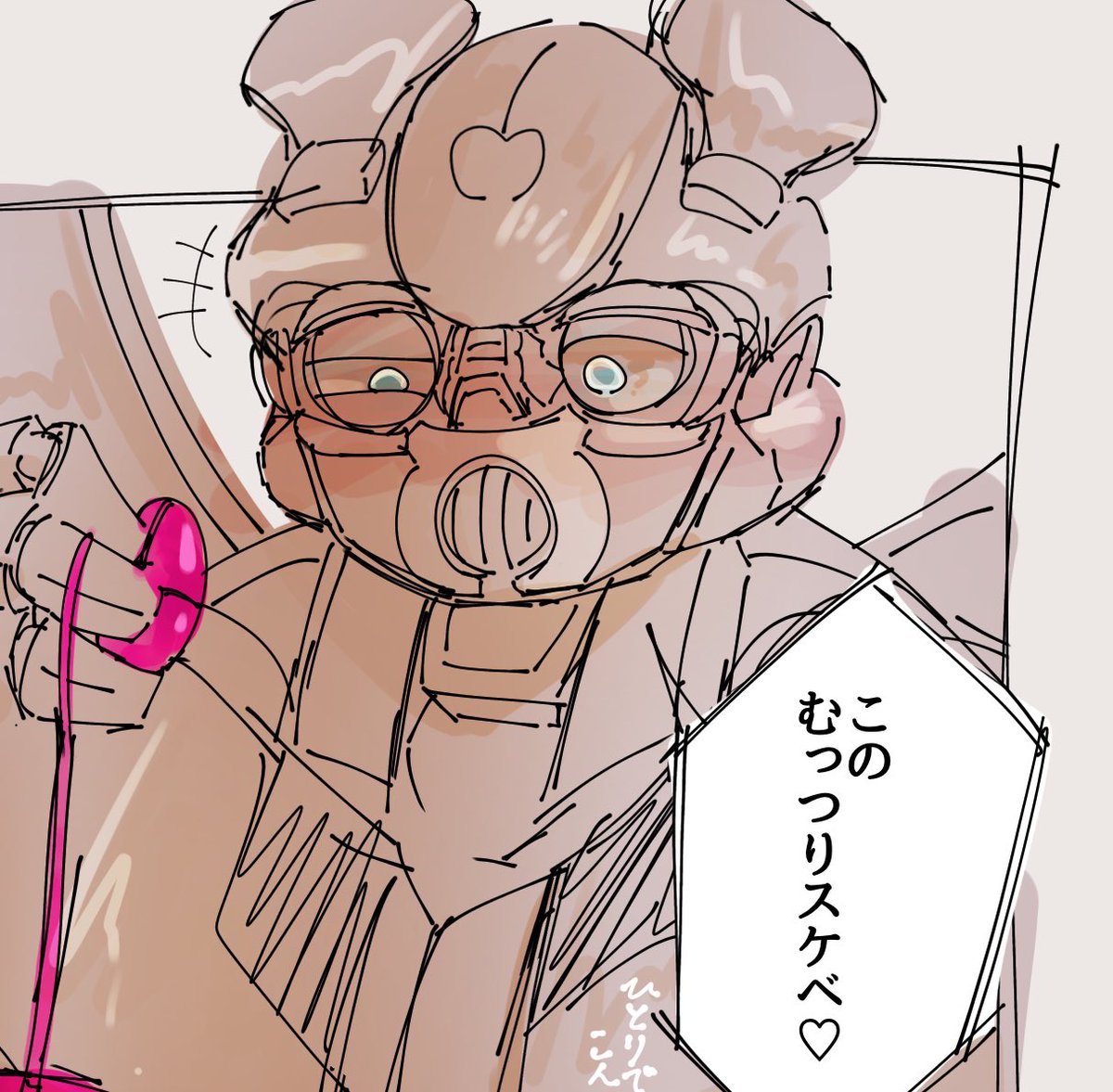 25qWPDPuGQMvTXl's tweet image. うふふふふふふ瞳ちっちゃビーちゃんはいいぞ