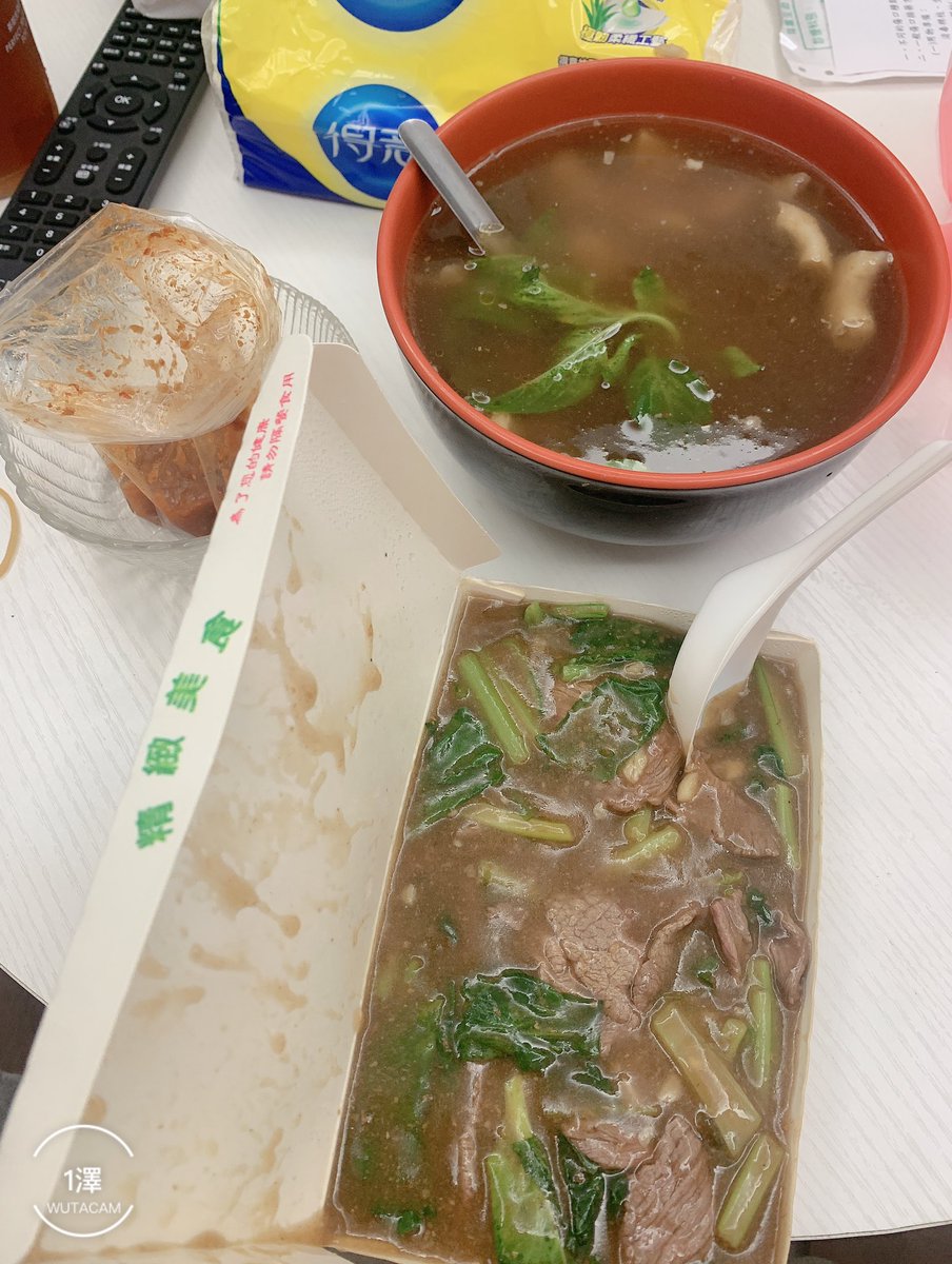 1澤沒有瑞爾 tweet media