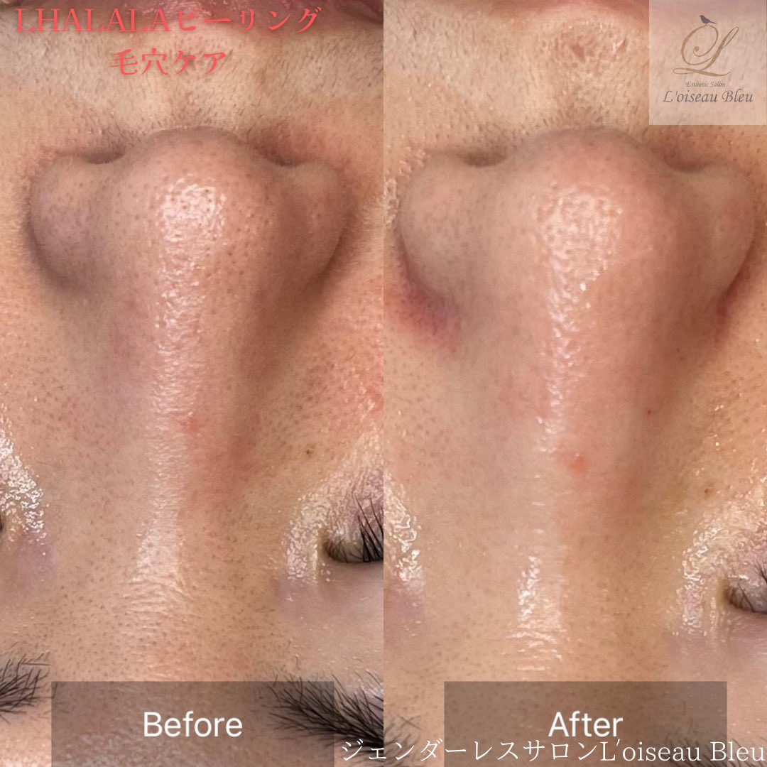 LHALALA.official_jp (@LHALALA_JP) / Posts / X