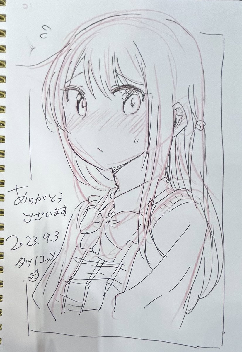 宇宙一ビック❤️ラブ完売しました!
ありがとうございます!
お預かりした色紙、スケブ仕上がりました! 