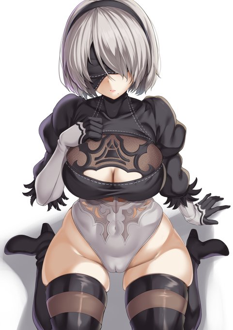 2B 