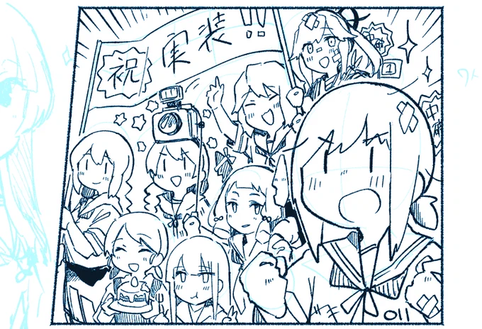 (°∀° )