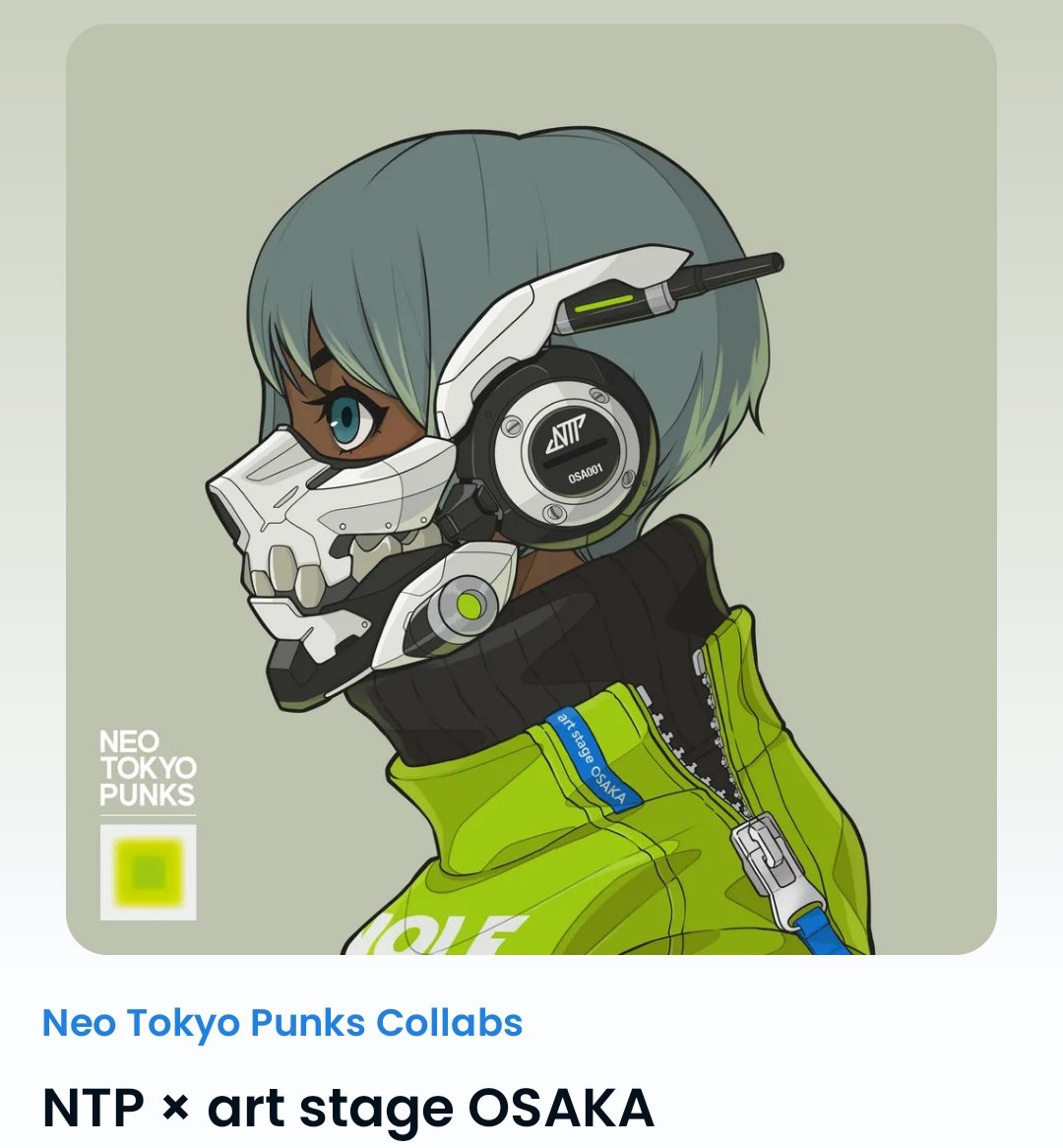 patpmasa's tweet photo. NFTagの秘密鍵がいつ表示されたのかわからず。そもそもアクティベーションエラーが何度もでてアクティブになったのも気づかず。そこで止めとけばよかったのにNFT受け取ってしまった〜。もう移動できない〜。残念すぎて涙が出る😢
#NFTag 
#NTP https://t.co/ZsSfBbSh2W