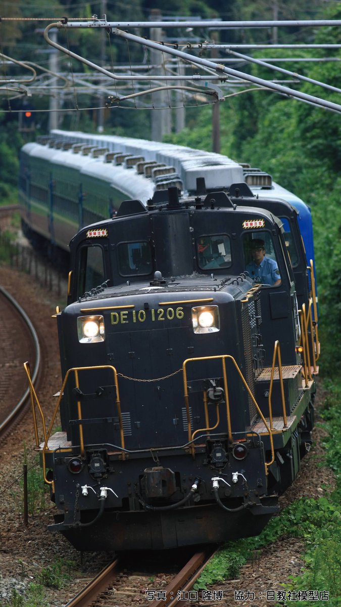 宮原の12系】 C56 160と合わせ「12系客車 JR西日本仕様」が新登場