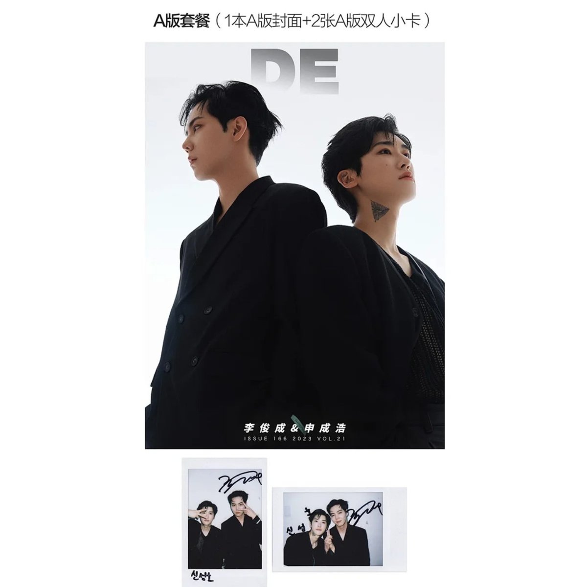 ALYngpasabuy's tweet photo. Deling China Magazine 2023.09 - His Man 2 PH GO

💰 ₱800/Set₱1700+LSF
✅ Ver A/B/C
📅 DOO: 09.15
💸 DOP: PAYO
‼️No Form = No Payment
🚢 Normal
🔗 https://t.co/BANWNLXzHz

wts lfb phgo #HisMan2 #남의연애2 #성성 #seongseong #Junseong #JunSeongHo #Seongho https://t.co/oBCAQZ8lRA