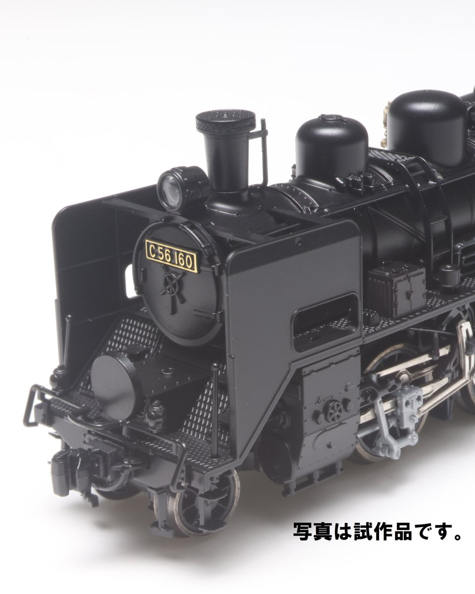 NゲージのKATO（KATO営業部） on X