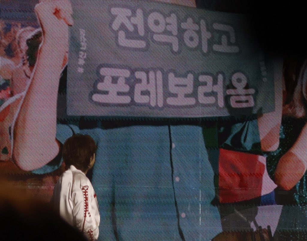 울임이가 매우 부러운                    >> 사유
눈빛으로 쳐다봄