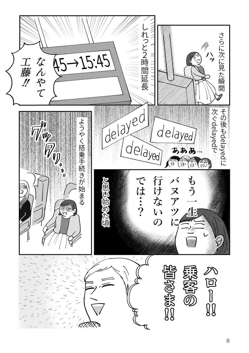 (2/5)