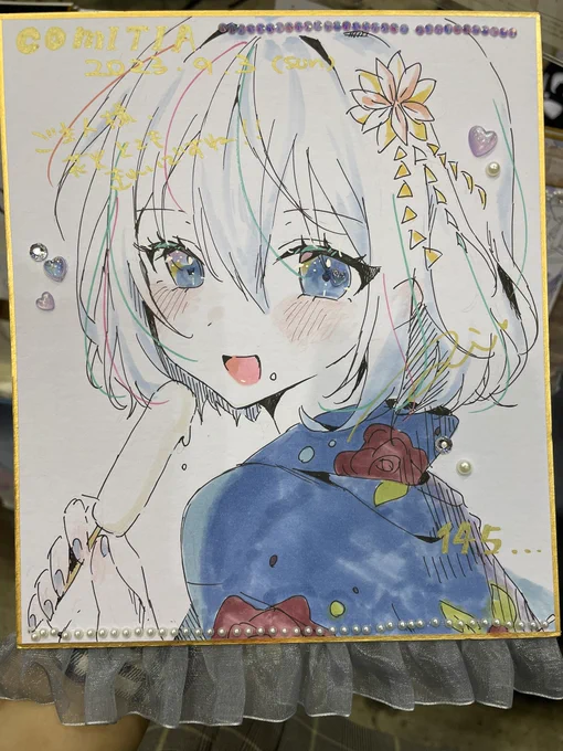 色紙一覧です!先着になります最初の2枚→2万円あとの2枚→15000円 
