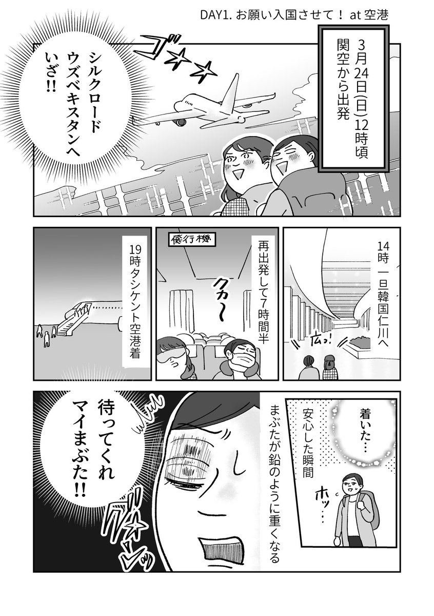 (2/5)