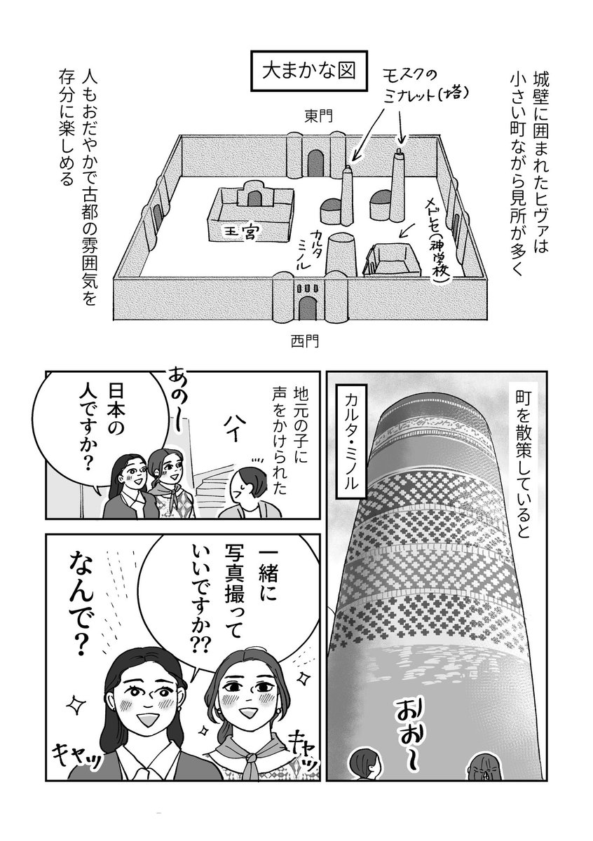 (3/5)