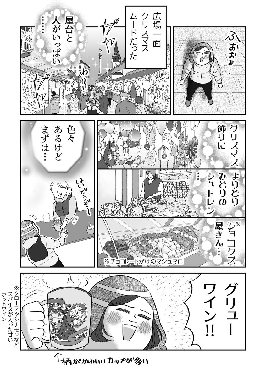 (3/5