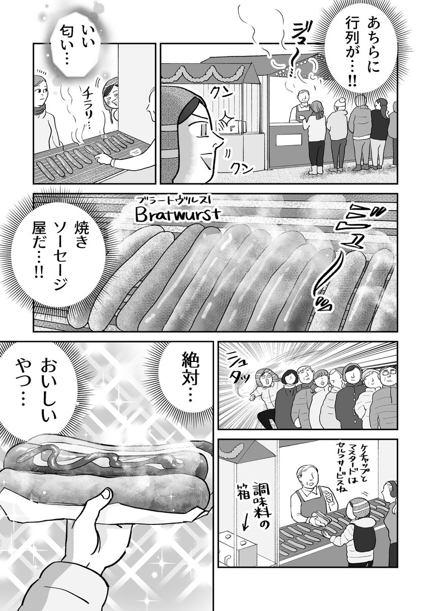 (3/5