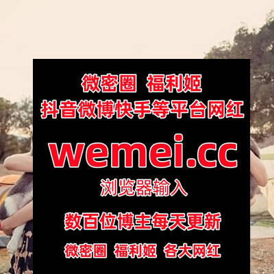 RoarSwe11962137's tweet photo. 4767072direction fly free group account 
 张鑫  九尾狐狸  violetvivian  酒精兔崽  月球造梦家  凯竹  张公子  无敌橙子 https://t.co/nWsqyJCcVo