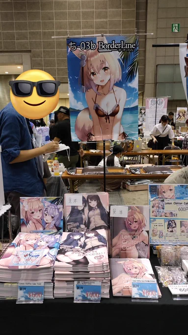 設営完了しました!!東6ホール ち03b BorderLineでお待ちしております!! 