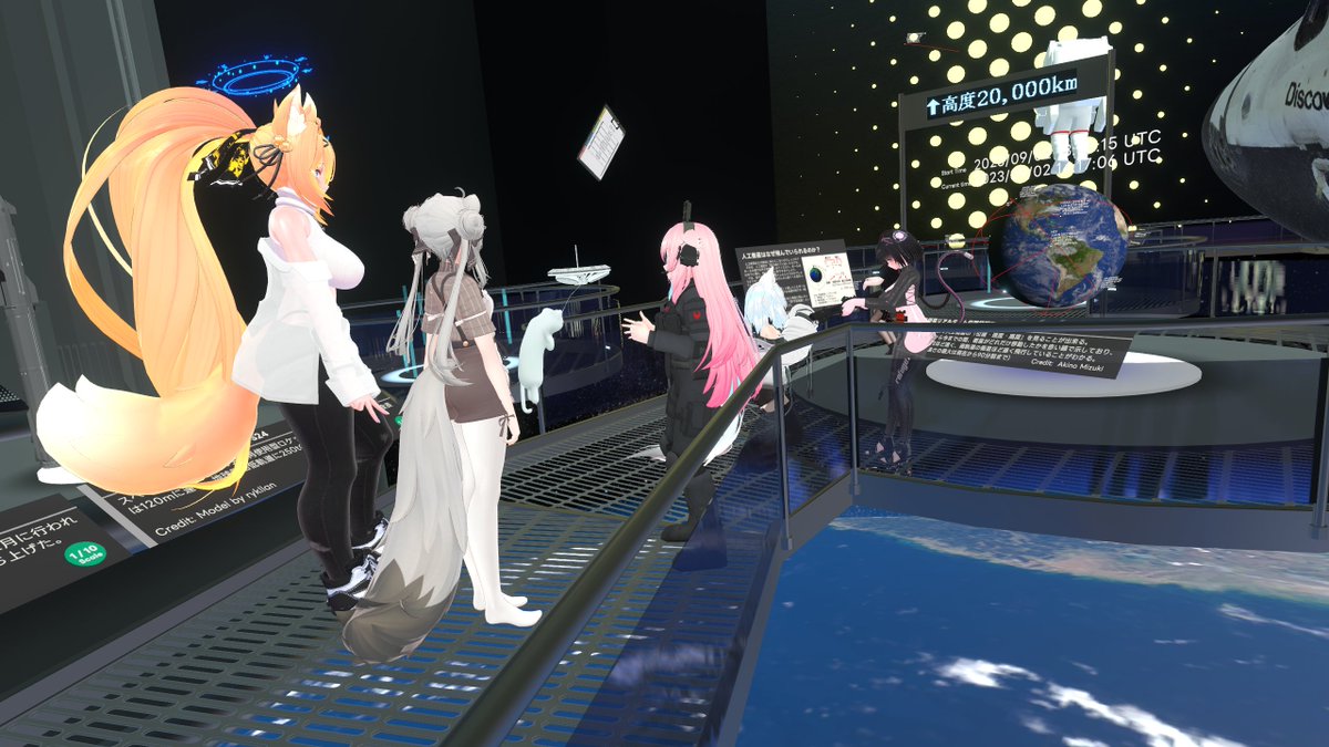 宇宙ステーション.....!!
意外と中が広かった....! 