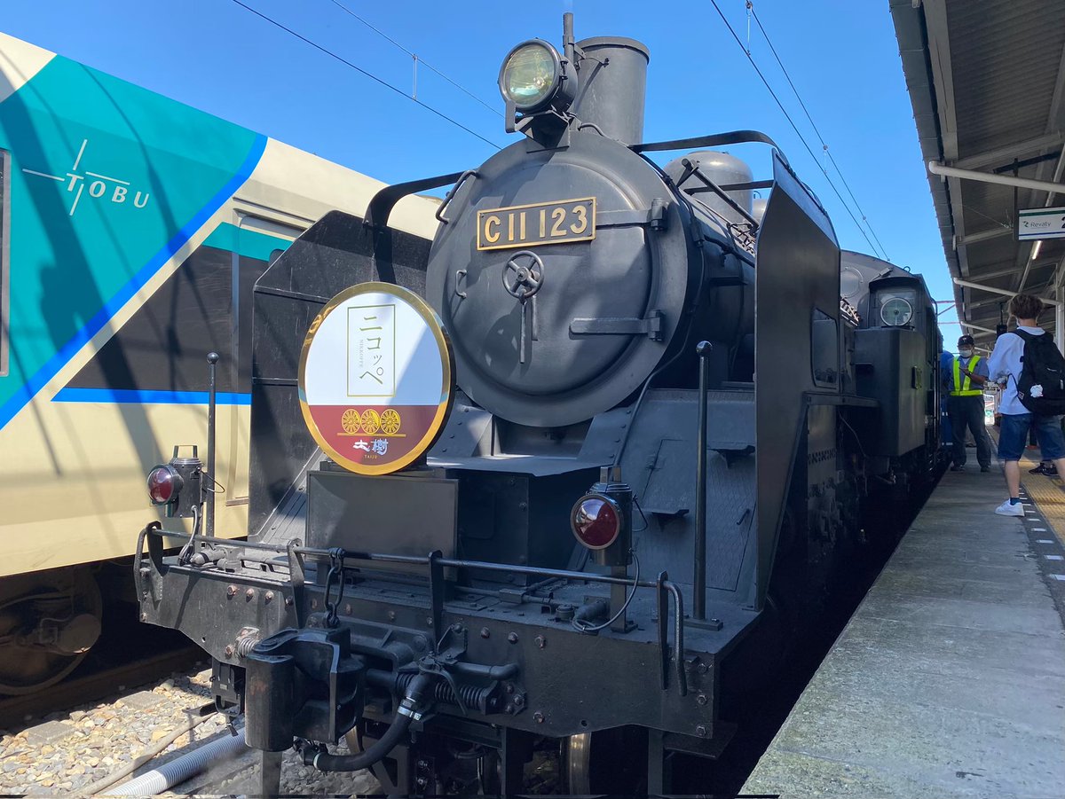 nikkocoppepan's tweet photo. 今日も #にこっぺパン のヘッドマークを着けたSL大樹が走ります🚂

・10:29下今市駅発～11:05鬼怒川温泉駅着
・12:53鬼怒川温泉駅発～13:28下今市駅着
・15:01下今市駅発～15:37鬼怒川温泉駅着
・16:43鬼怒川温泉駅発～17:18着

#にこっぺパン
#東武鉄道 https://t.co/I9ZeYCa404