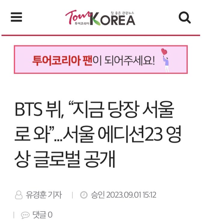 TG tweet media