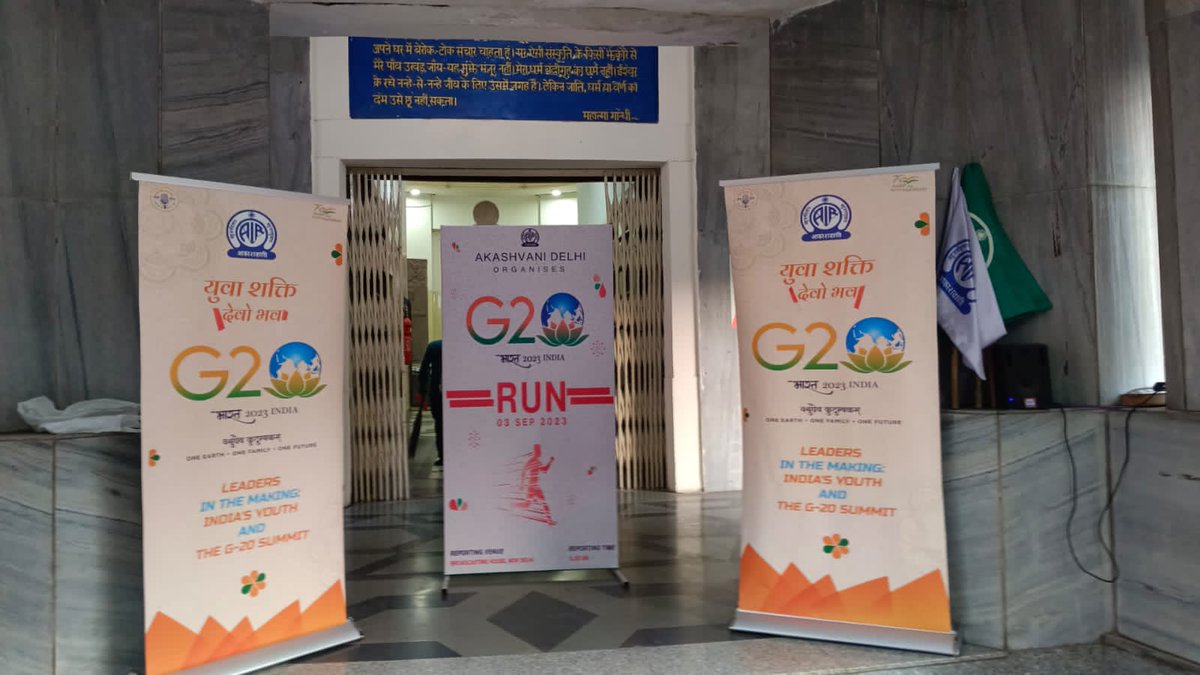 AkashvaniAIR's tweet photo. "जो खेलता है, वो खिलता है"

All set for Akashvani's #G20Run to be commencing from the Broadcasting House shortly. 

#G20India #AkashvaniCelebratesG20 

@PMOIndia @g20org @ianuragthakur @MIB_India @prasarbharati @airnewsalerts https://t.co/LKUzAwkpQ0