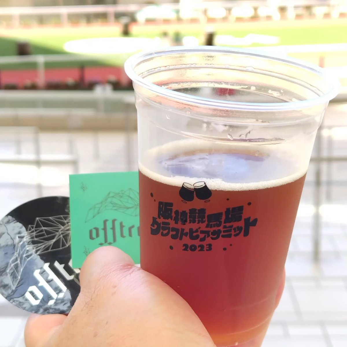 teru_kon2maru's tweet photo. 阪神競馬場クラフトビアサミット〜🥰🍺
1時間寝坊しましたが、午前中から来てます
屋根下で少しは涼しいですが、テントなので暑いですね🥵
でも、ビールは美味しいです
#阪神競馬場
#阪神競馬場クラフトビアサミット
#WestCoastBrewing
#wcbshizuoka
#RACINGMAGIC
#Off_Trail
#Tea_Time https://t.co/Wad7gCTB73