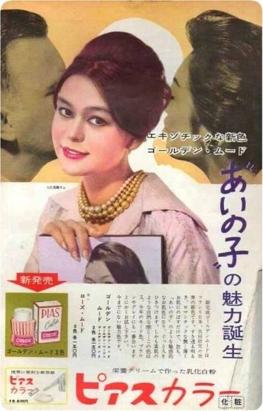 tammy_morinaga's tweet image. 母と息子
あまり似てないと思ったけど、並べて見ると輪郭もパーツも似てますね
#入江美樹
#小澤征悦