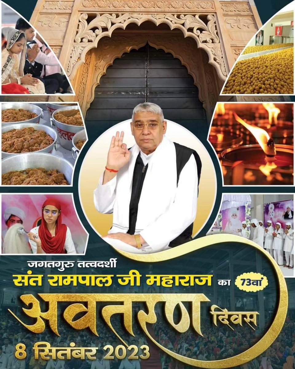 Shivkumar9972's tweet photo. #BhandaraForAllBySantRampalJi
The entire world is invited to this marvelous and extraordinary event.
5 Days For Avataran Diwas https://t.co/bCN6fFXA1X