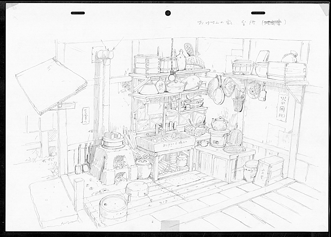 #山本二三 さんによる美術設定の改訂例。
#高畑勲 監督の「居間の清太と節子から見て、おばさんが隠れて少し見える程度に」という指示により、おばさんの家の台所のレイアウトを丸ごと変更。居間の兄妹から見て、台所で洗い物をするおばさんと会話が成立し難い位置関係になっています。
 #火垂るの墓 