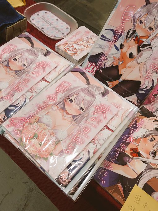 コミティア設営完了しました!
「て12a」にてお待ちしてます✨
今日はよろしくお願いしますー! https://t.co/x5lwH23GMz 