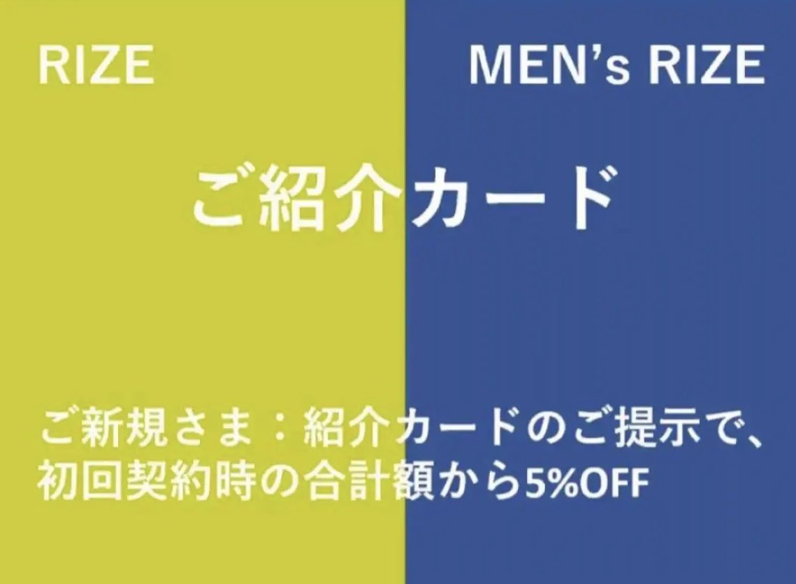 okispring's tweet photo. メンズリゼの紹介クーポンあるので是非お声がけください、無料で送ります。
キャッシュバック一部行います
#メンズリゼ
#脱毛
#紹介
#キャッシュバック
#クーポン https://t.co/lcRvTUtytc