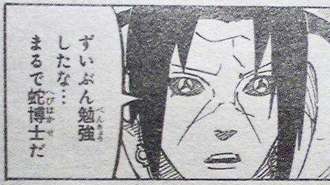 もうアカン、ブルアカしてないのに笑いが止まらん 