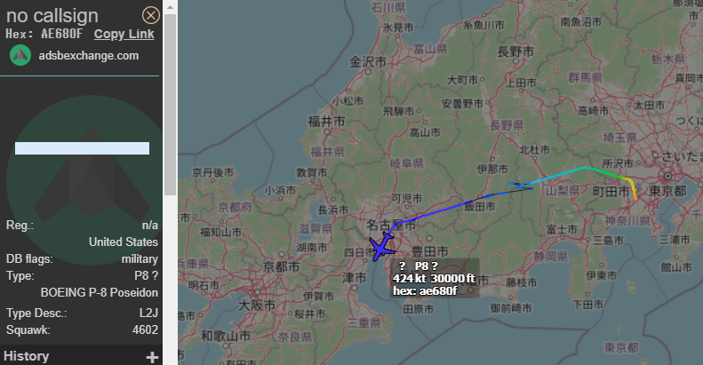 FMilcoms's tweet photo. #TALON 25 #AE680F
TALON 28 #AE6781
departed RJTA. https://t.co/j9xXe9LQ6N