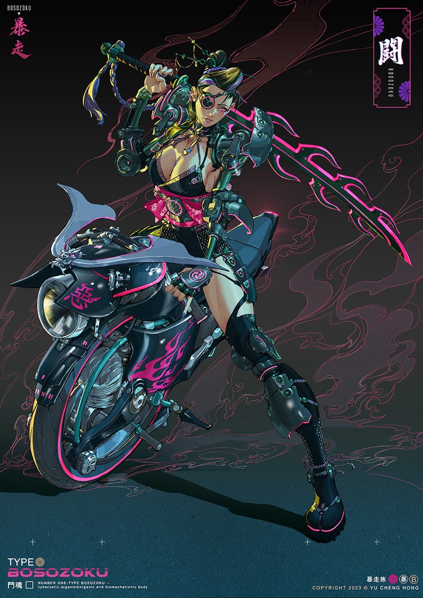 YuChengHong's tweet photo. Neo Tokyo【 Bosozoku 】 https://t.co/sALyJA7bLD