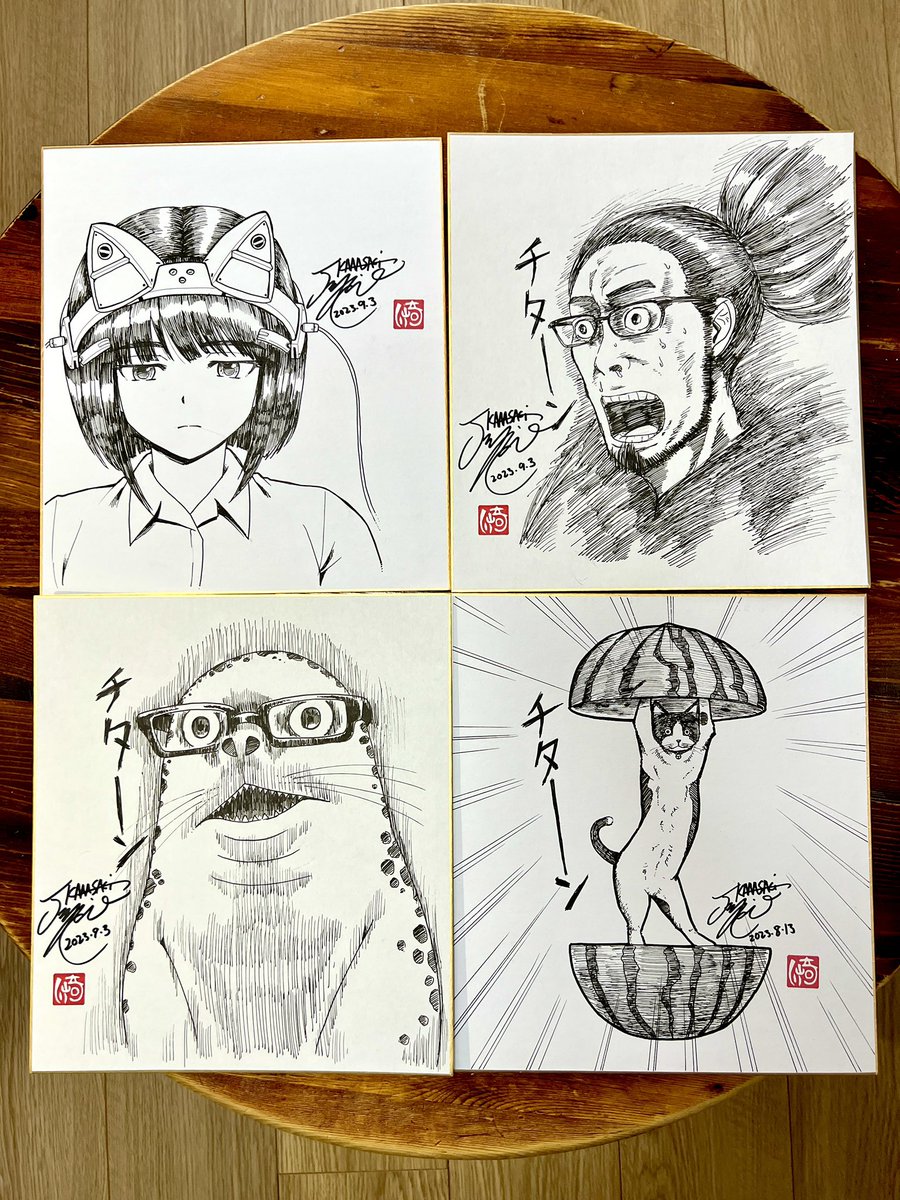 設営完了しました!
【あ02b チターンズ】にて今回もぁゃιぃブースを築きました
昨日描いた死期紙こんな感じで、フジの死期紙は前回当選者の方が来られなかったので夏コミからの持ち越しです(抽選販売)
お待ちしております<(_ _)>
#コミティア145
#COMITIA145