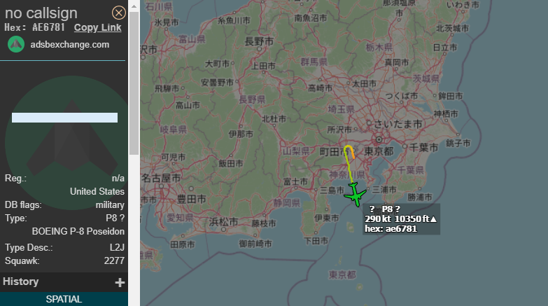 FMilcoms's tweet photo. #TALON 25 #AE680F
TALON 28 #AE6781
departed RJTA. https://t.co/j9xXe9LQ6N