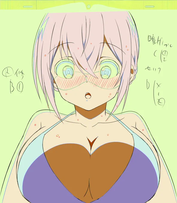 うちの会社の小さい先輩の話8話ご視聴ありがとうございました!今週もキャラデ修な感じです。 篠崎君が大変な?回でしたが裏で主任と早川さんもしっかり遊んでますなぁ! (お風呂の所はセクシー過ぎて載せれませんが…) ↓続きます(掲載許可頂いてます #うちの会社の小さい先輩の話