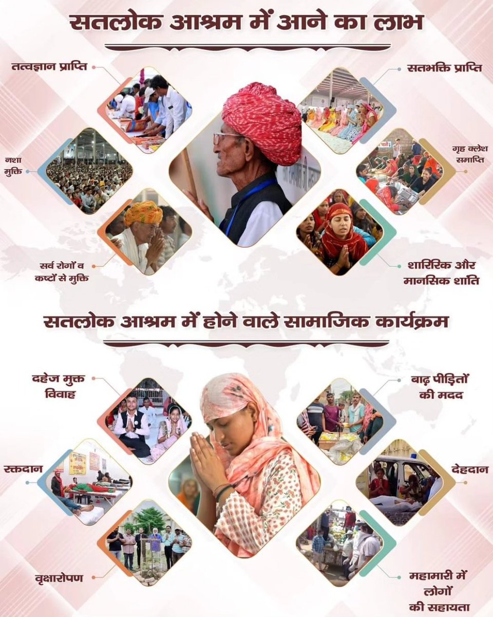 Aasu19205457's tweet photo. #BhandaraForAllBySantRampalJi

All the countrymen must come to this grand gathering and enjoy the huge feast.

5 Days For Avataran Diwas https://t.co/ckvJwiluyL
