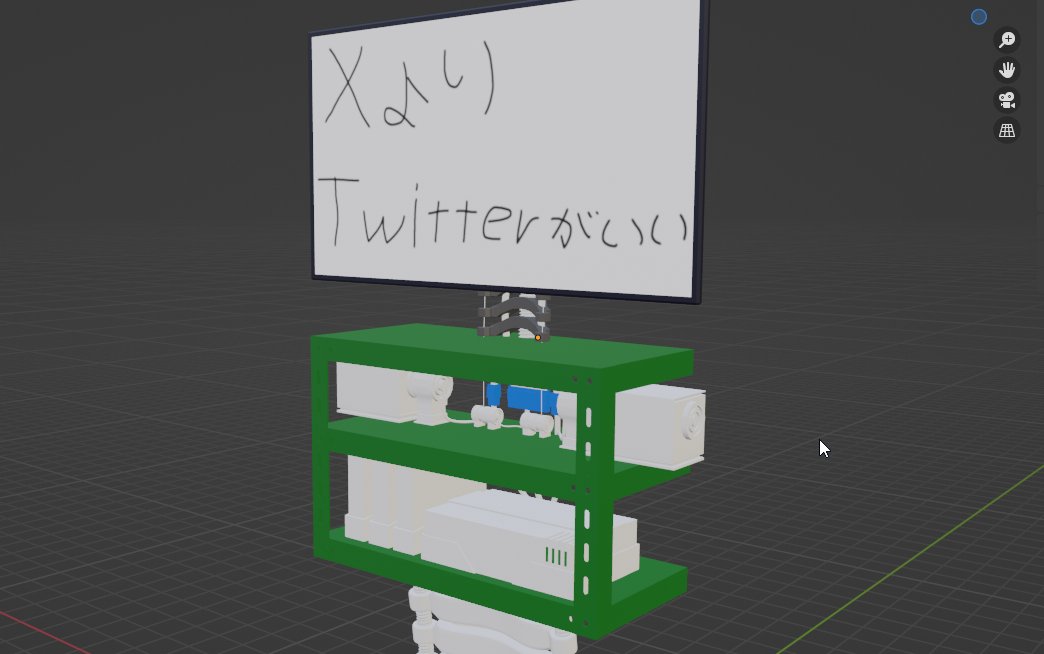 2070_Monitaurus's tweet photo. ボディ制作はぼちぼち
気分転換に着色
てか、もう少し速度上げんと一生作ってそう🤪
#Vtuber準備中 
#VTuber準備中だけど推されたい 
#BlenderStudy https://t.co/syRsszsxcE