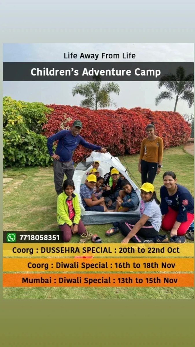Children's adventure camp