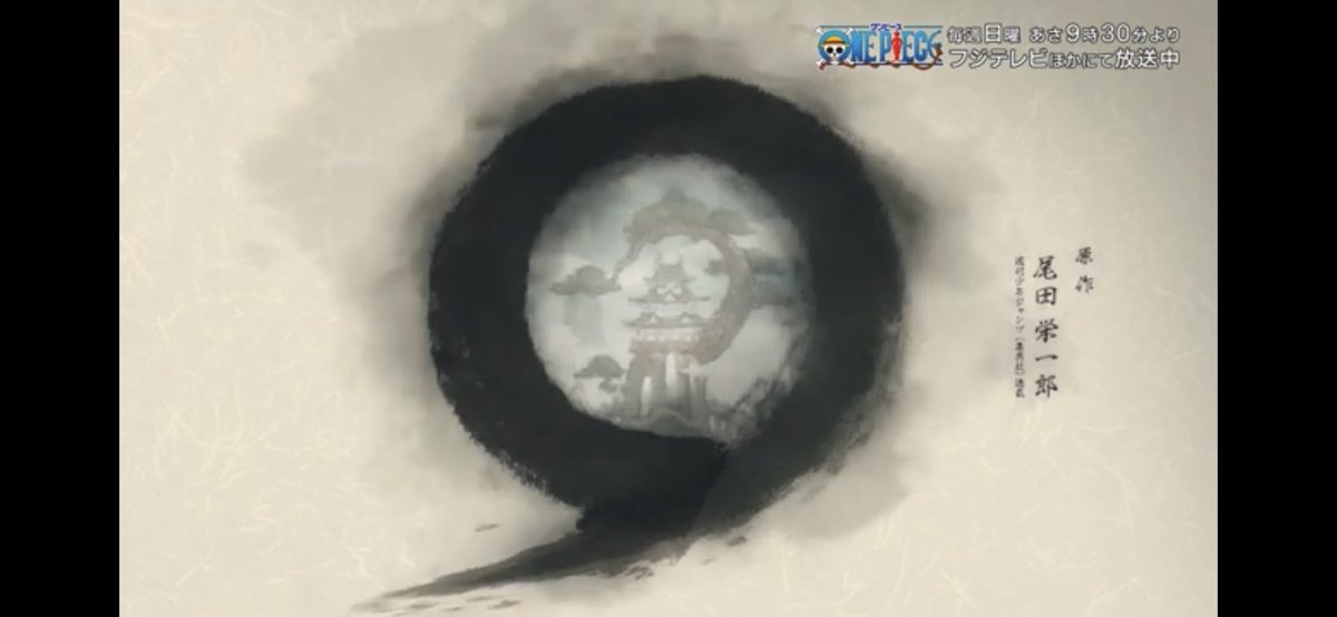 amaterasu_888's tweet photo. これは私の憶察なのですが、どうやら「Q」とアニメ「ONE PIECE」は共同チームで人類の目醒めに協力関係にあると考えられます。

画像をご覧頂ければ、ご理解して頂けると思いますが、ONE PIECEの「O」の頭文字のデザインが「Q」「9」と類似しています。

このタイミングに覚醒や目醒めを謳っているONE PIECEは私たちが生きている現実世界と上手く重ね合わせてくれています。

苦しいときこそ、口角を上げることを意識して下さい。

自ずと、その苦しみは幸福や快楽へと脳が変換してくれます。

こんな時代だからこそ、どうか皆様には感謝の気持ちを忘れず、穏便に過ごされますことを心から願っております。

素晴らしい皆様なら、それが可能であります。

いつも、在り難う御座居増す。

皆様に幸あれ。
