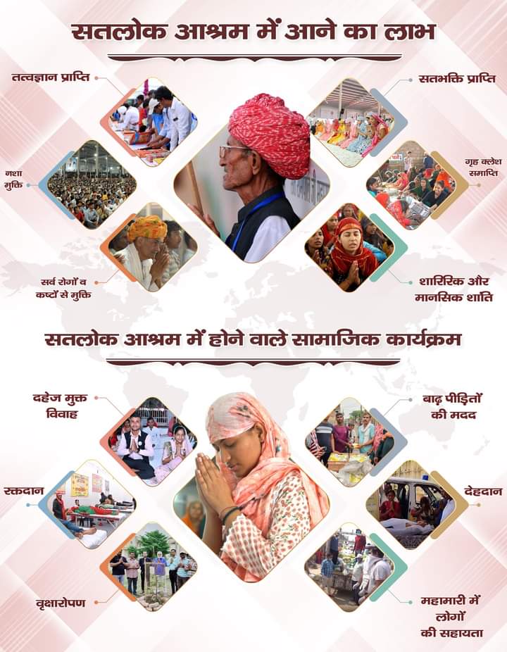 BhavnaDasi_'s tweet photo. #BhandaraForAllBySantRampalJi
The whole world is invited to this wonderful, supernatural huge bhandara. In this bhandara, laddu, jalebi, halwa, puri etc. made of pure desi ghee will be stored free of cost.
5 Days For Avataran Diwas https://t.co/J94MBcktaC