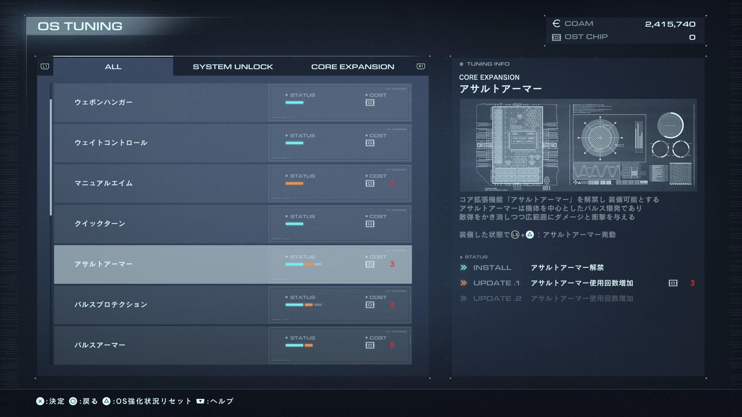 ゲーム特化速報！ on X: 