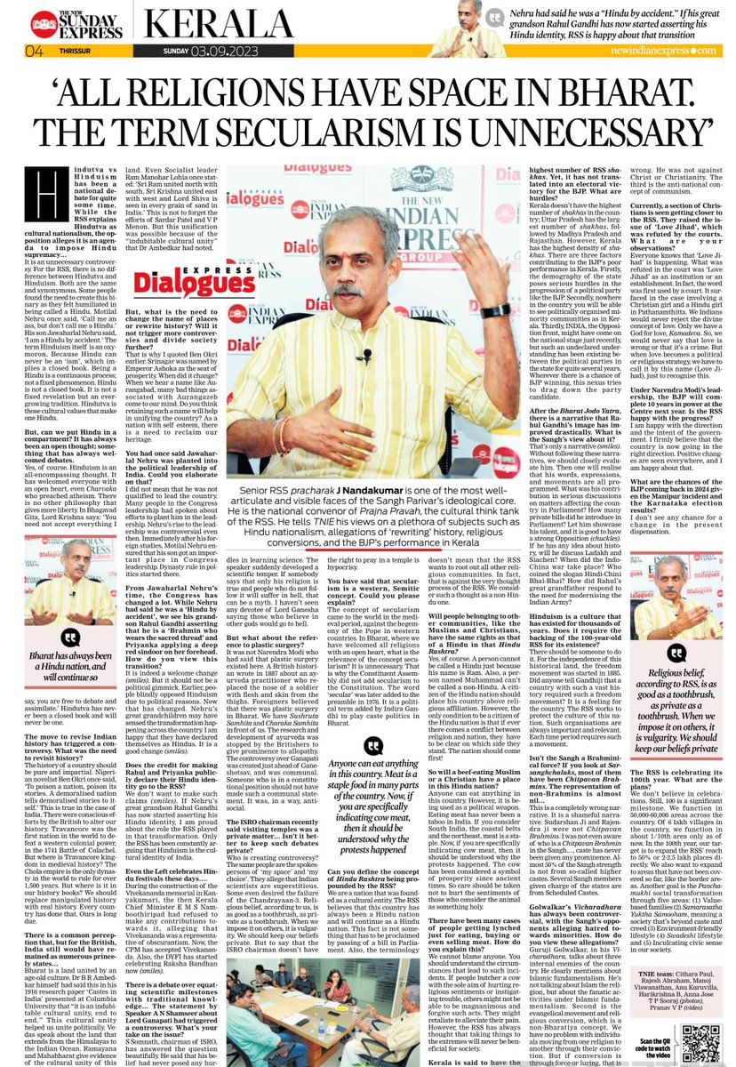 Prajna Pravah Akhil Bharatiya Samyojak J Nandakumar @kumarnandaj speaks to The New Indian Express.