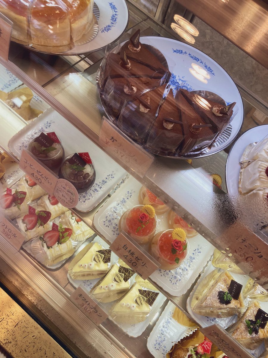 jwv_22's tweet photo. 昔ながらのケーキ屋さん🍰 https://t.co/9Dm4dIGSD0