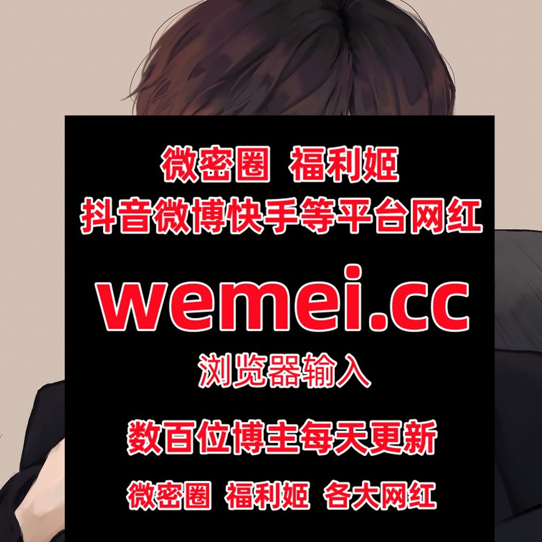RoarSwe11962137's tweet photo. 3013891million again show wrong senior lead late 
 喵星球的乔安小姐 yui金鱼 猫爪呸罗呸罗  辛普森的兔子  可可西  娜露  k杯琪琪  屑妮的后花园 https://t.co/qulXnf4Rq0