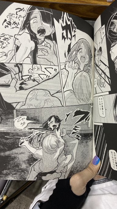 印刷すてきなきがする!!!! 