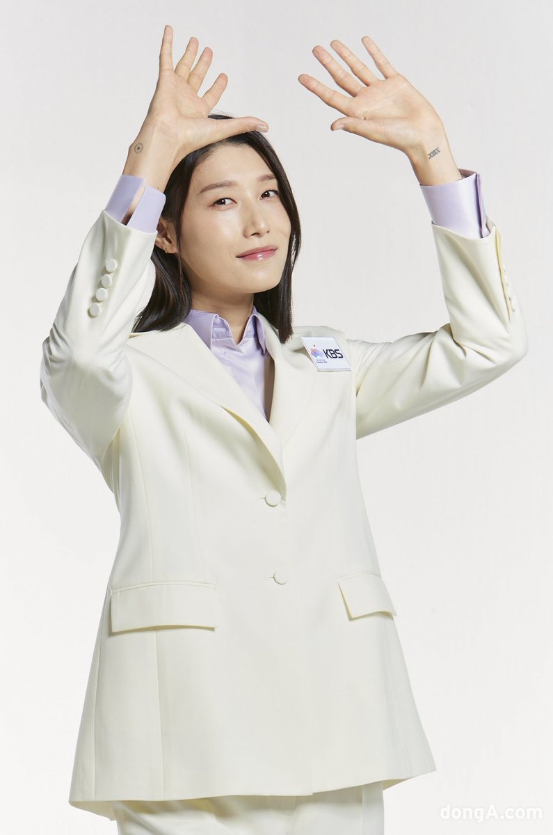 연남이가 해설위원이 됐..........🥹