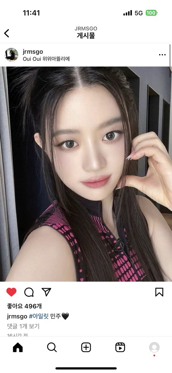 sxoxative's tweet photo. 에 민주도 위위 아뜰리에구나 https://t.co/Zw6EuitEsQ
