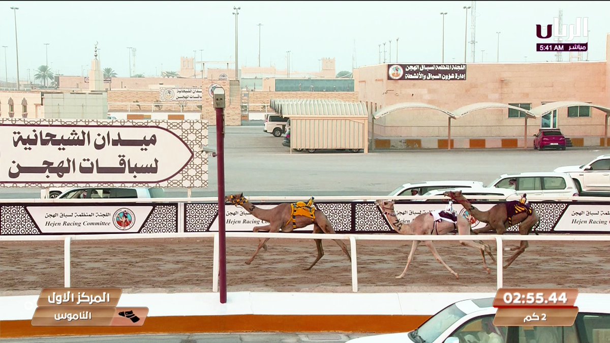 labregahaccount's tweet photo. 🐪ش8 عبرود لـ علي محمد علي سعيد ابوشارب (المحلي الأول 3-9-2023ص) حقايق قعدان 2:55:44
https://t.co/HTHrSBP1a5 https://t.co/NhstRwtujT