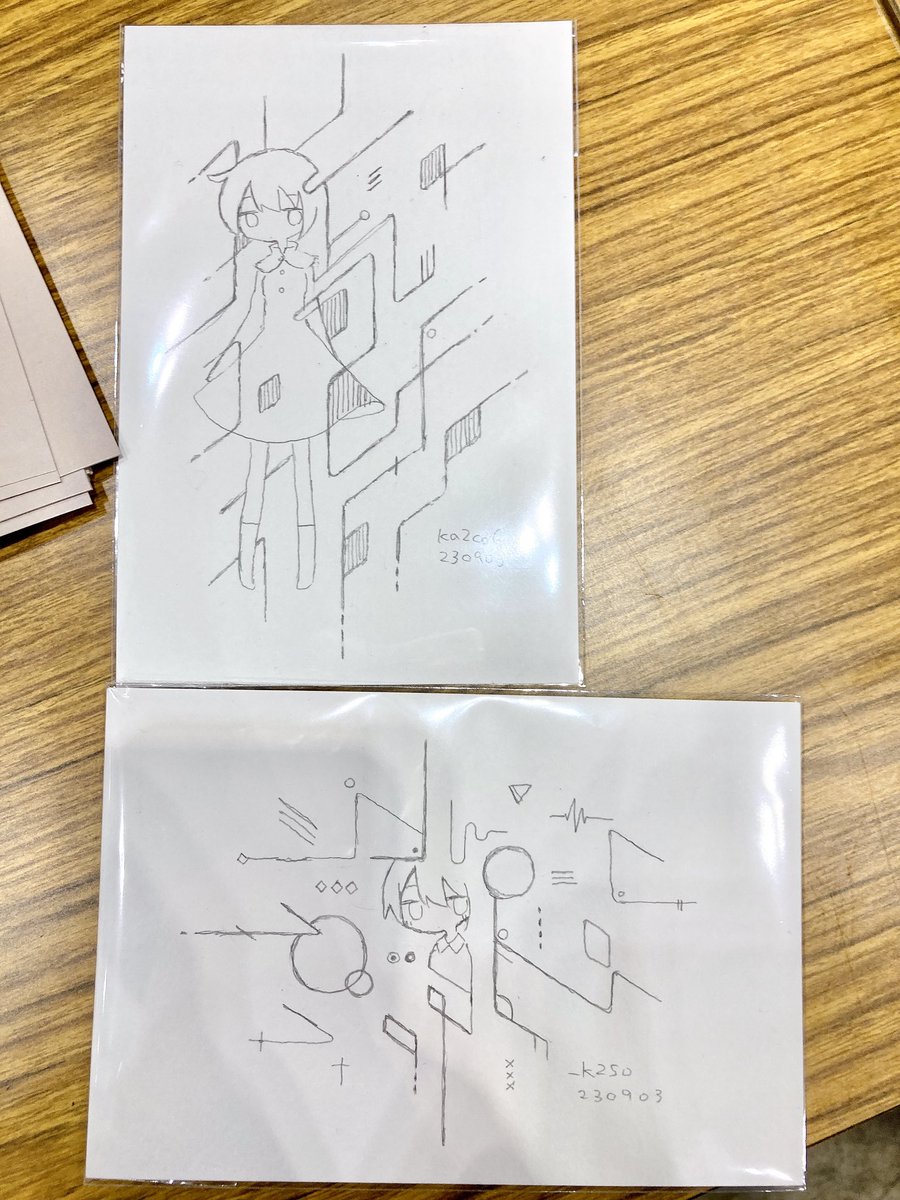 今描いたやつです　￥3000