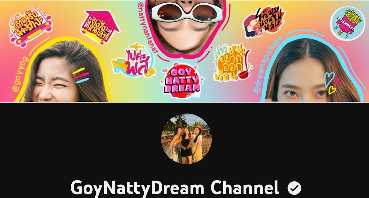 ใครตื่นแล้วมารอดูรายการน้องด้วยกันนะคะ

🔗youtube.com/@goynattydream…

BAMBAM X GOYNATTYDREAM
#ถ้าหนูรับพี่จะรักป่ะxแบมแบม